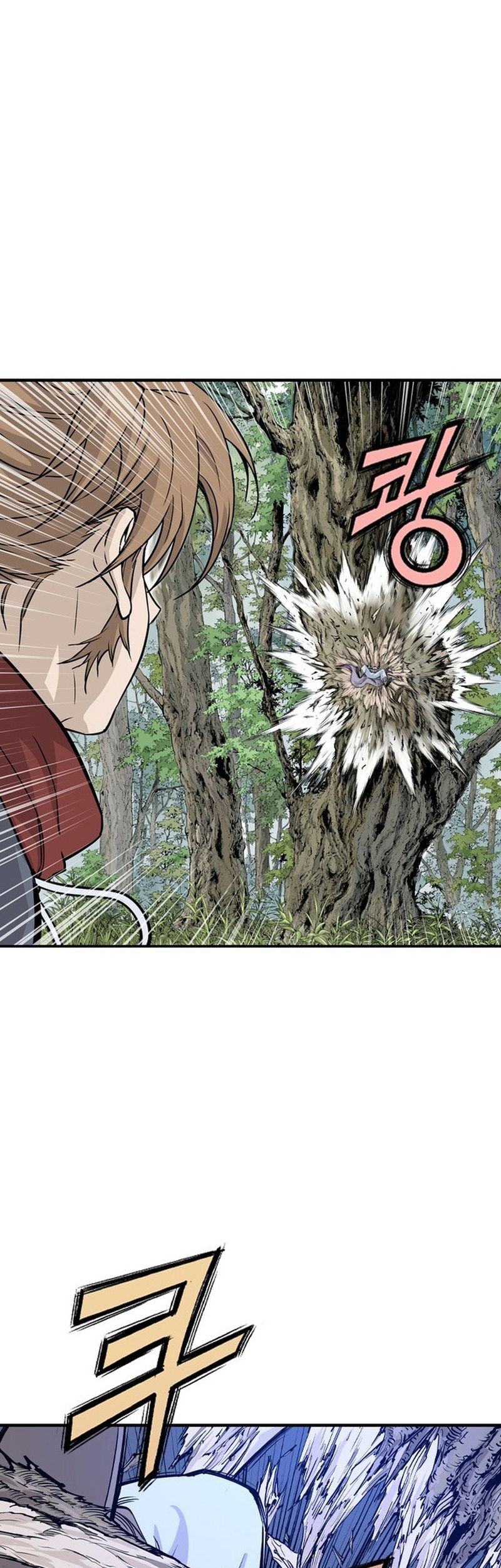 Asura (Ryu Ki-Un) Chapter 1 - halaman 193