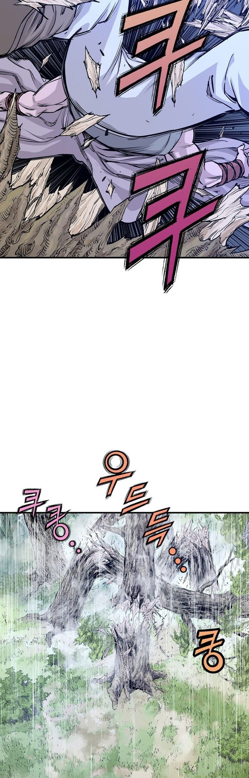 Asura (Ryu Ki-Un) Chapter 1 - halaman 194