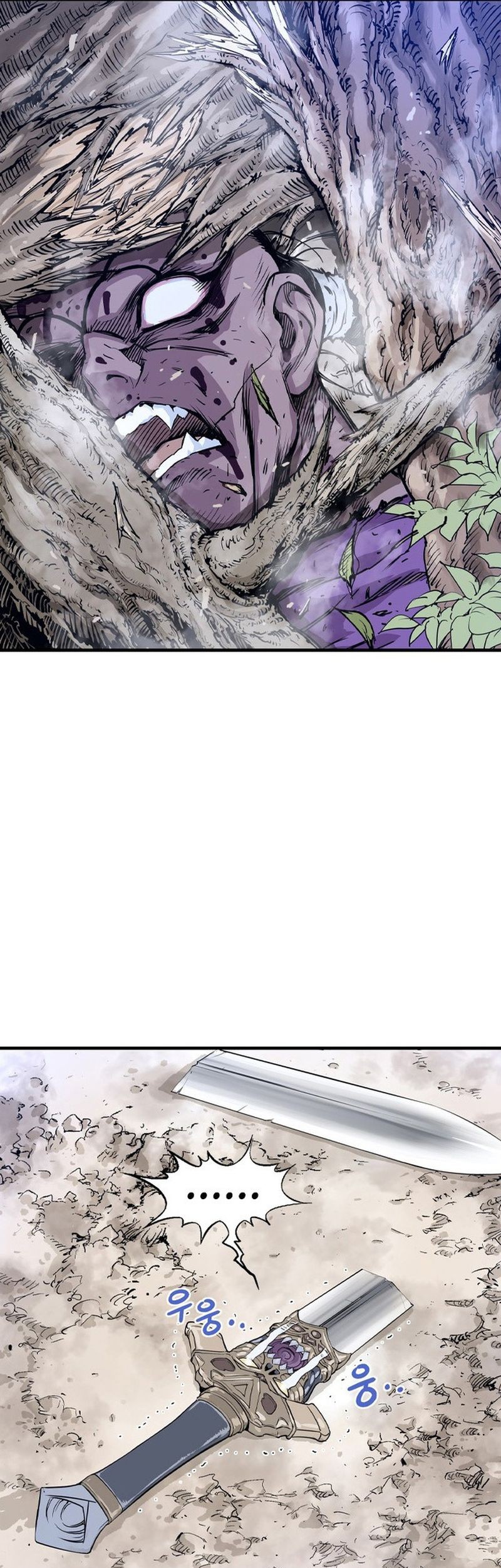 Asura (Ryu Ki-Un) Chapter 1 - halaman 202