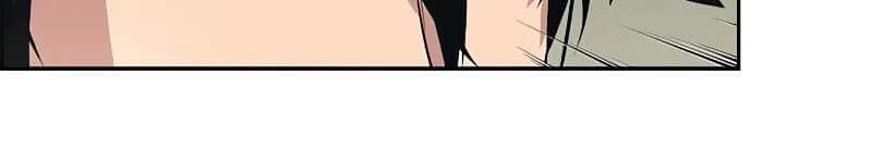 Asura (Ryu Ki-Un) Chapter 1 - halaman 25