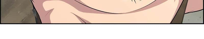 Asura (Ryu Ki-Un) Chapter 1 - halaman 52
