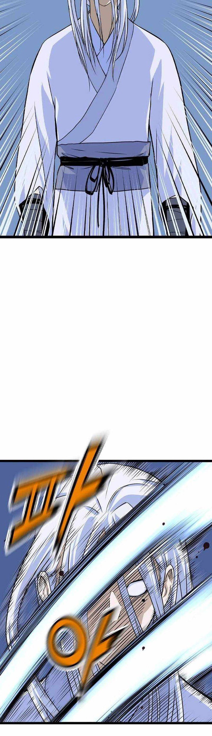 Asura (Ryu Ki-Un) Chapter 10 - halaman 78