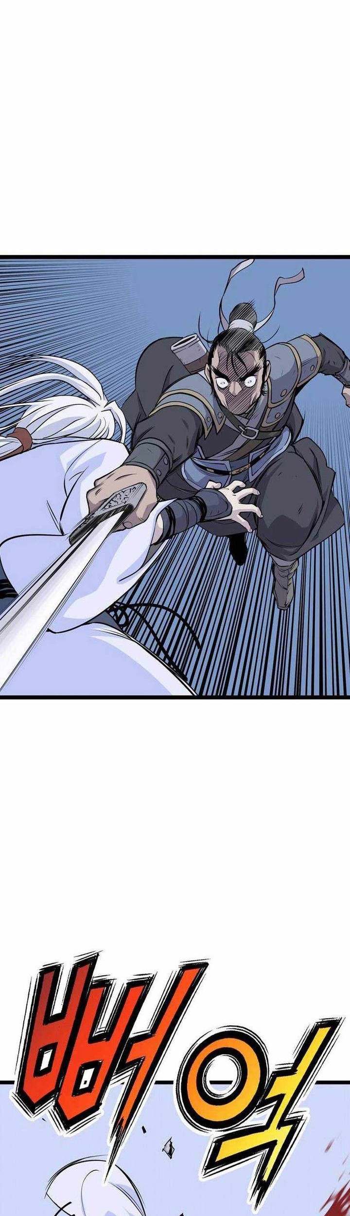 Asura (Ryu Ki-Un) Chapter 10 - halaman 88