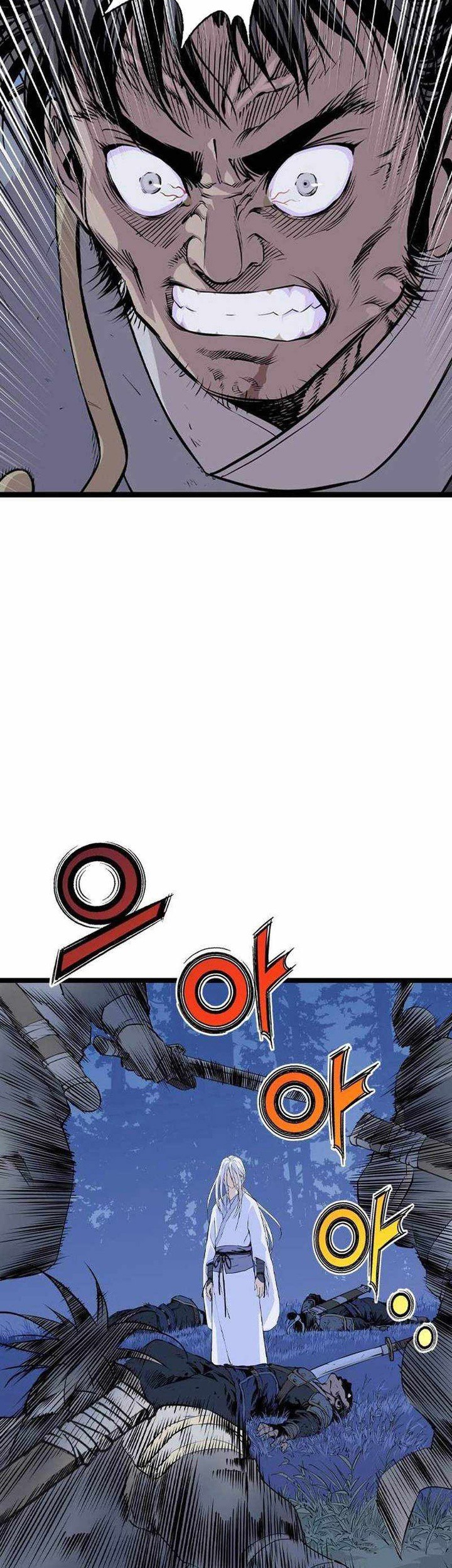 Asura (Ryu Ki-Un) Chapter 10 - halaman 96