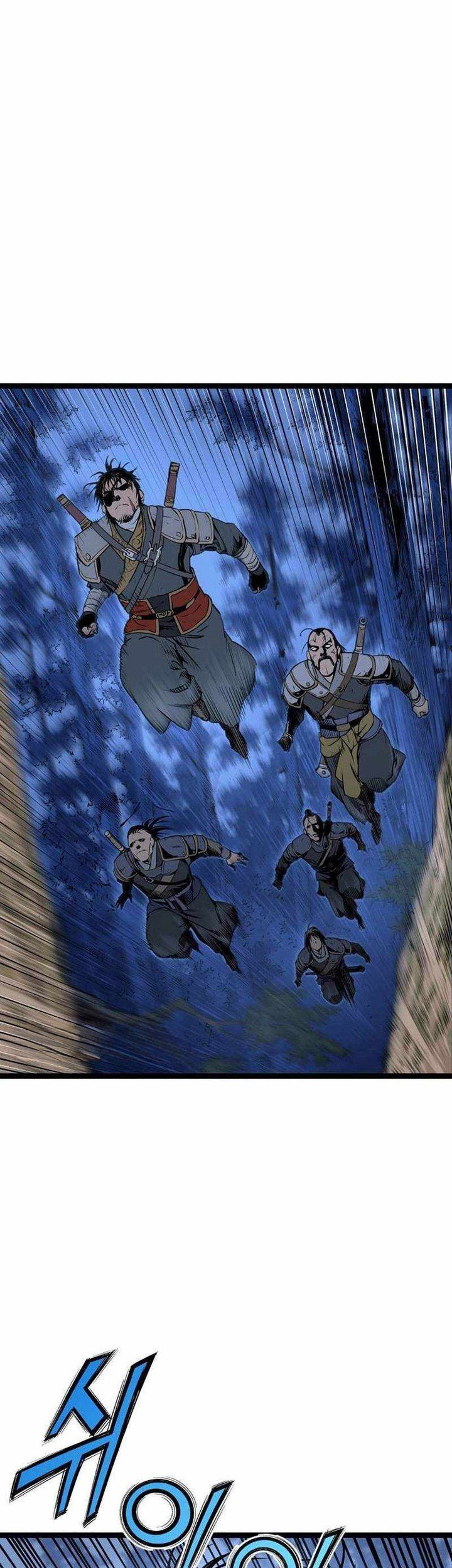 Asura (Ryu Ki-Un) Chapter 10 - halaman 98