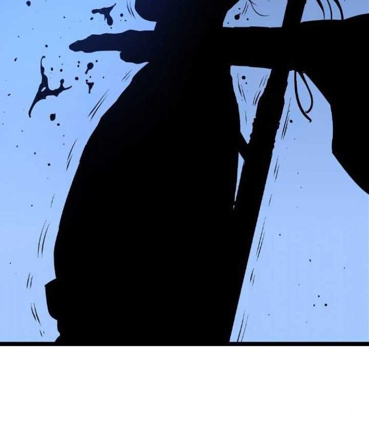 Asura (Ryu Ki-Un) Chapter 11 - halaman 13
