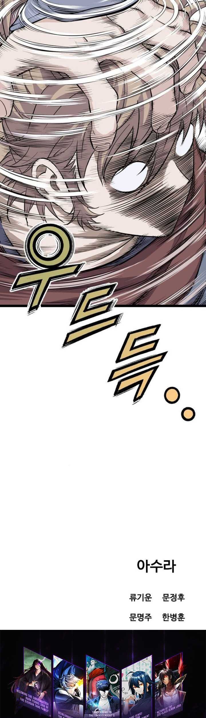 Asura (Ryu Ki-Un) Chapter 11 - halaman 132