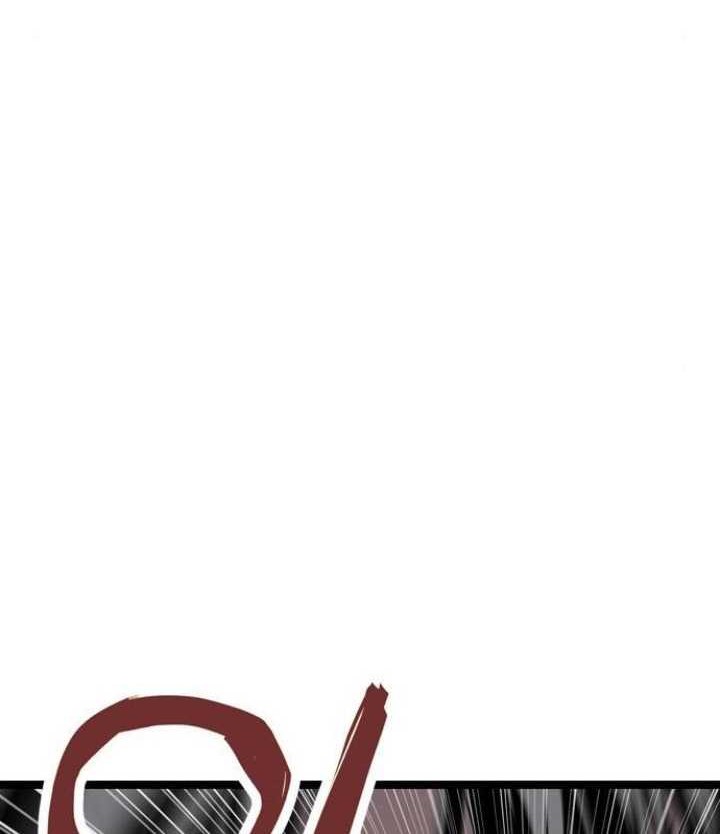 Asura (Ryu Ki-Un) Chapter 11 - halaman 17