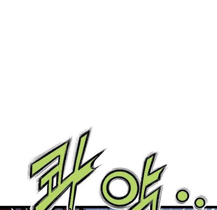 Asura (Ryu Ki-Un) Chapter 11 - halaman 33