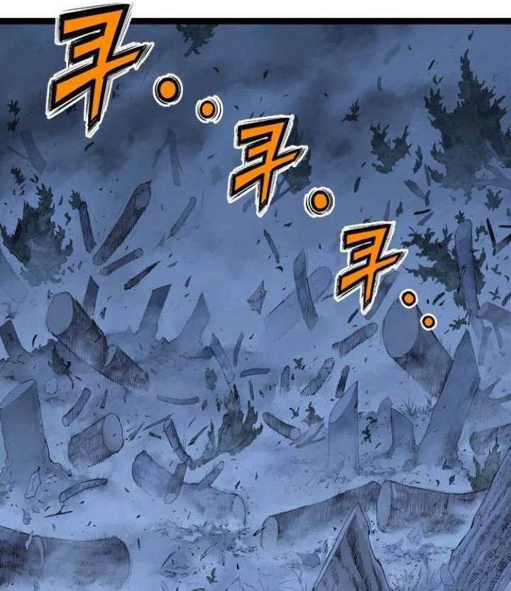 Asura (Ryu Ki-Un) Chapter 11 - halaman 43