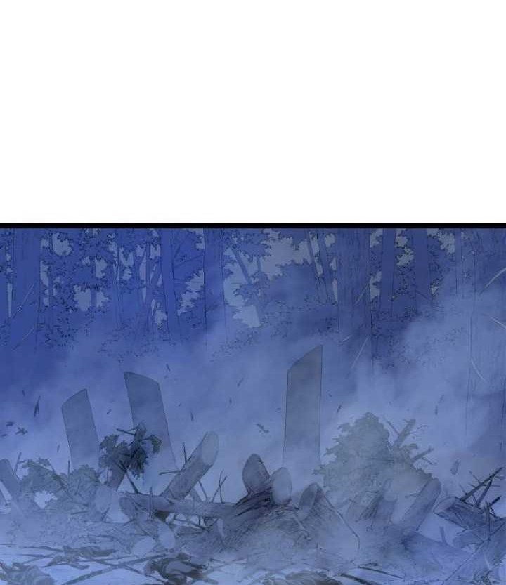 Asura (Ryu Ki-Un) Chapter 11 - halaman 45