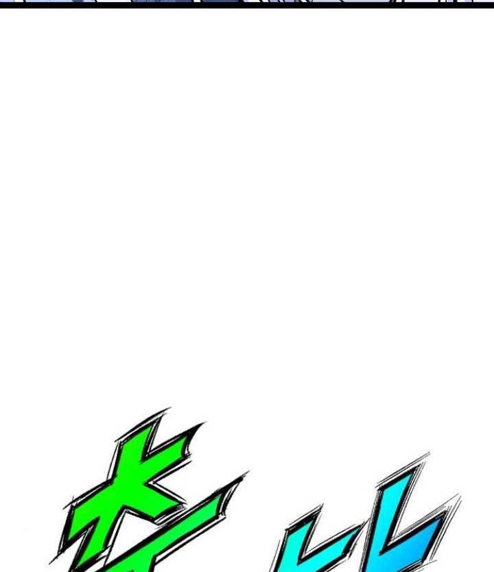 Asura (Ryu Ki-Un) Chapter 11 - halaman 53