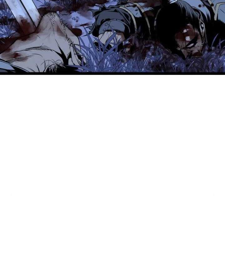 Asura (Ryu Ki-Un) Chapter 11 - halaman 7