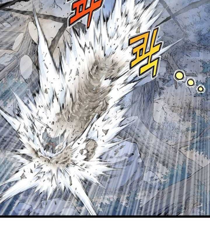 Asura (Ryu Ki-Un) Chapter 11 - halaman 71