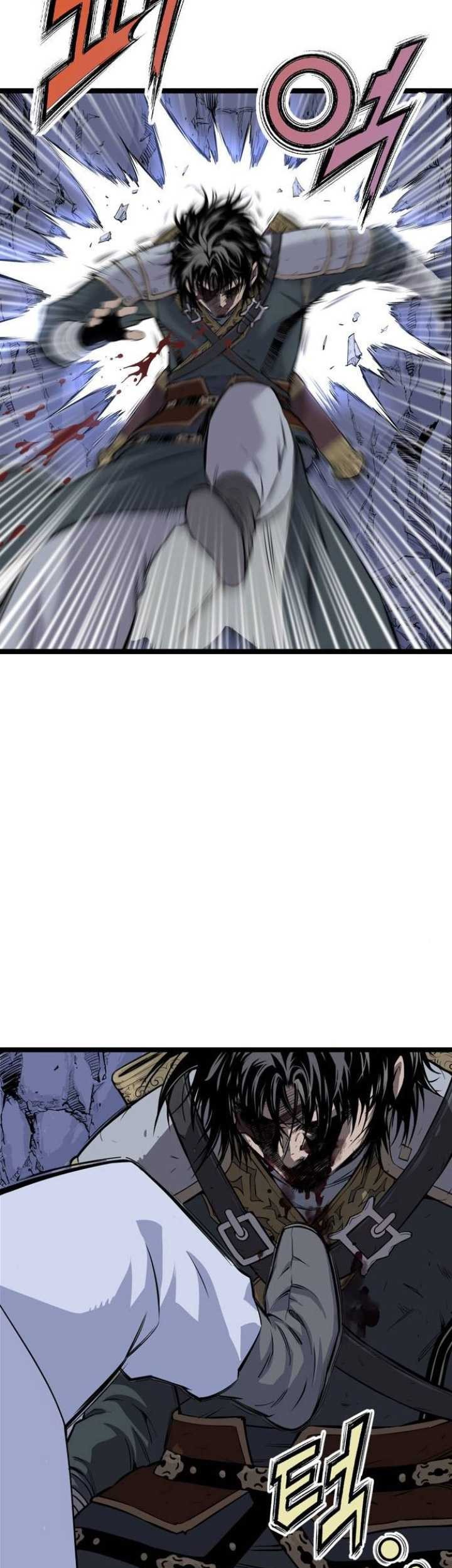 Asura (Ryu Ki-Un) Chapter 11 - halaman 76