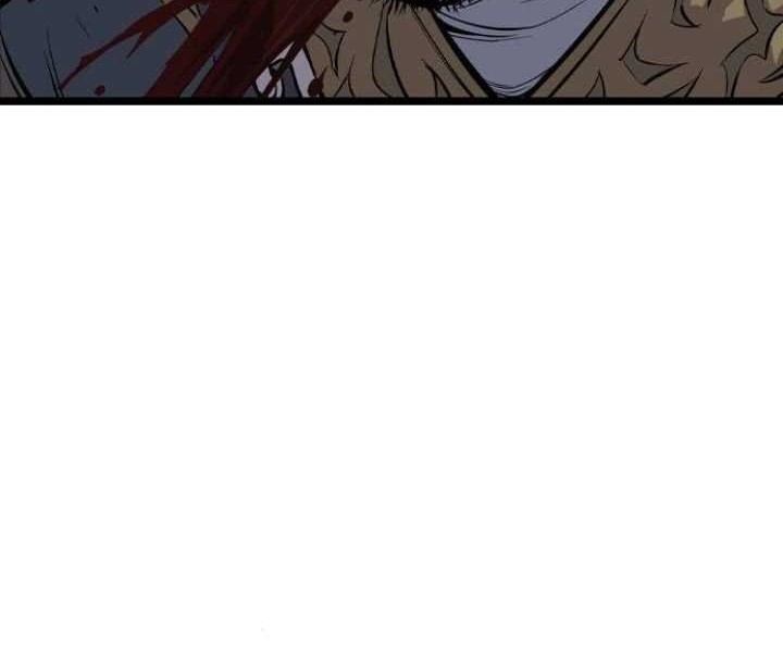 Asura (Ryu Ki-Un) Chapter 11 - halaman 79