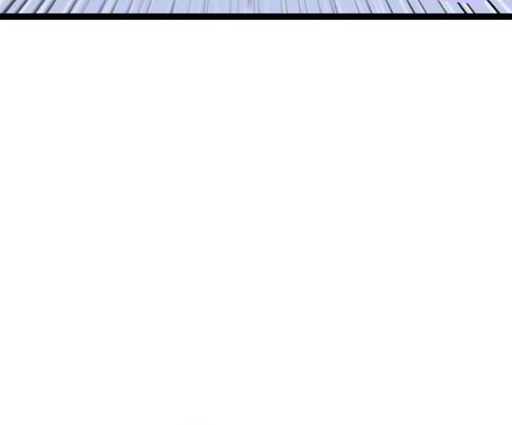 Asura (Ryu Ki-Un) Chapter 11 - halaman 85