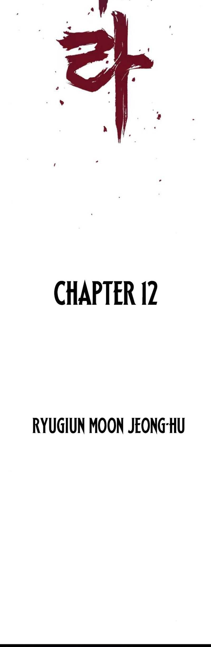 Asura (Ryu Ki-Un) Chapter 12 - halaman 2