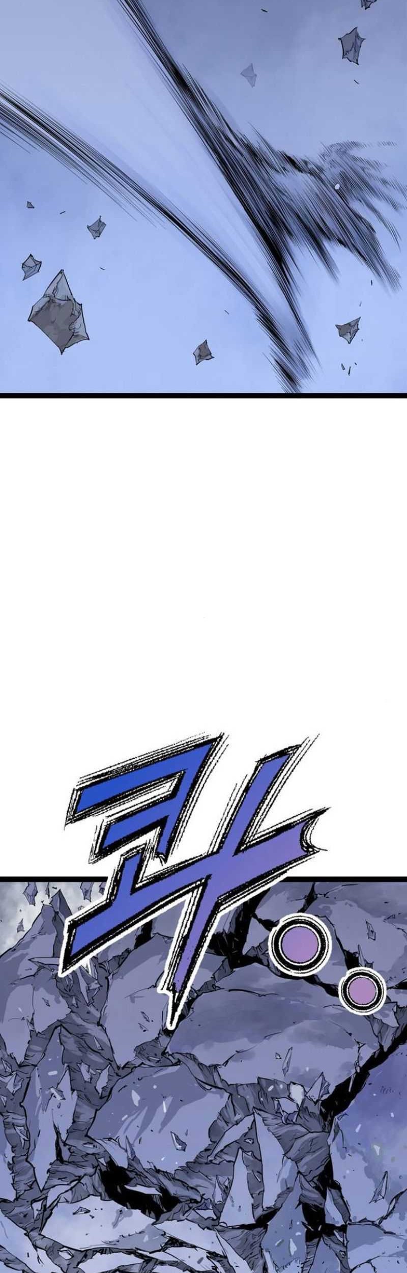 Asura (Ryu Ki-Un) Chapter 12 - halaman 26
