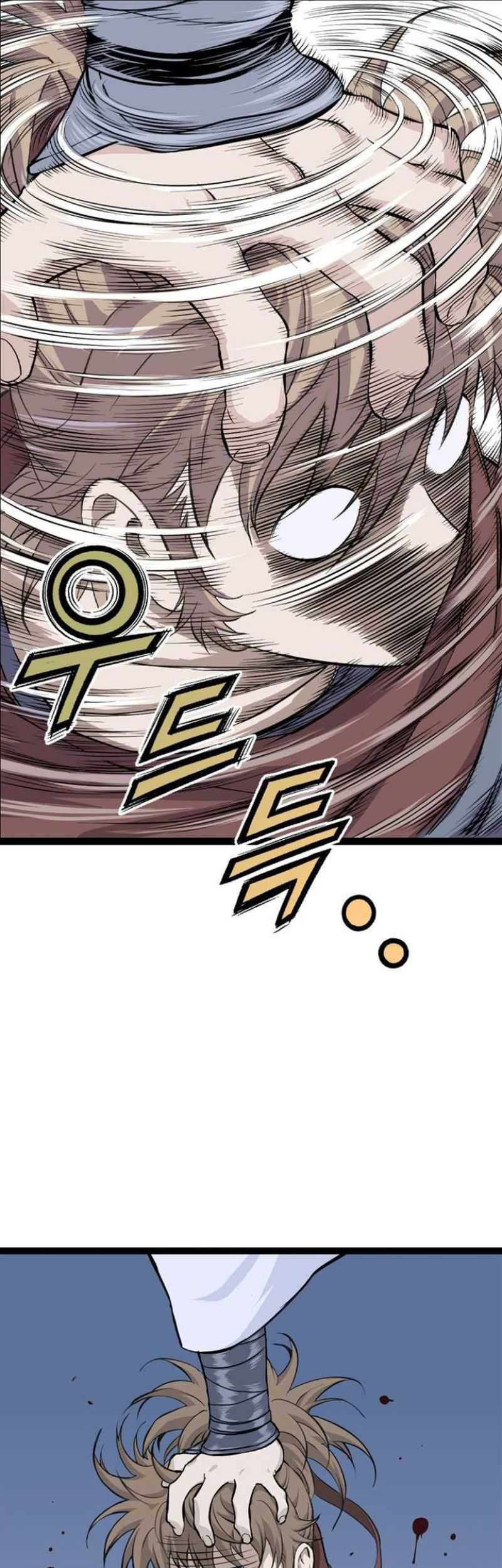 Asura (Ryu Ki-Un) Chapter 12 - halaman 3