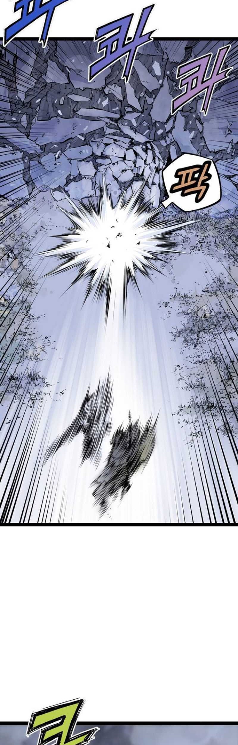 Asura (Ryu Ki-Un) Chapter 12 - halaman 31