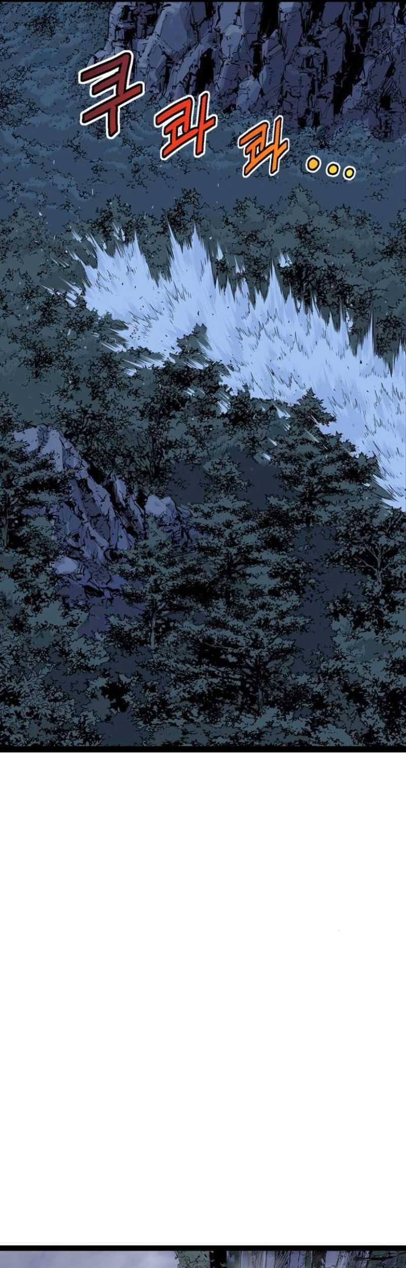 Asura (Ryu Ki-Un) Chapter 12 - halaman 50