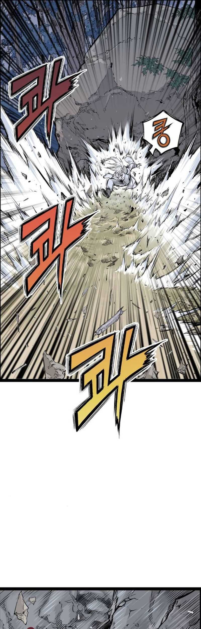 Asura (Ryu Ki-Un) Chapter 12 - halaman 8