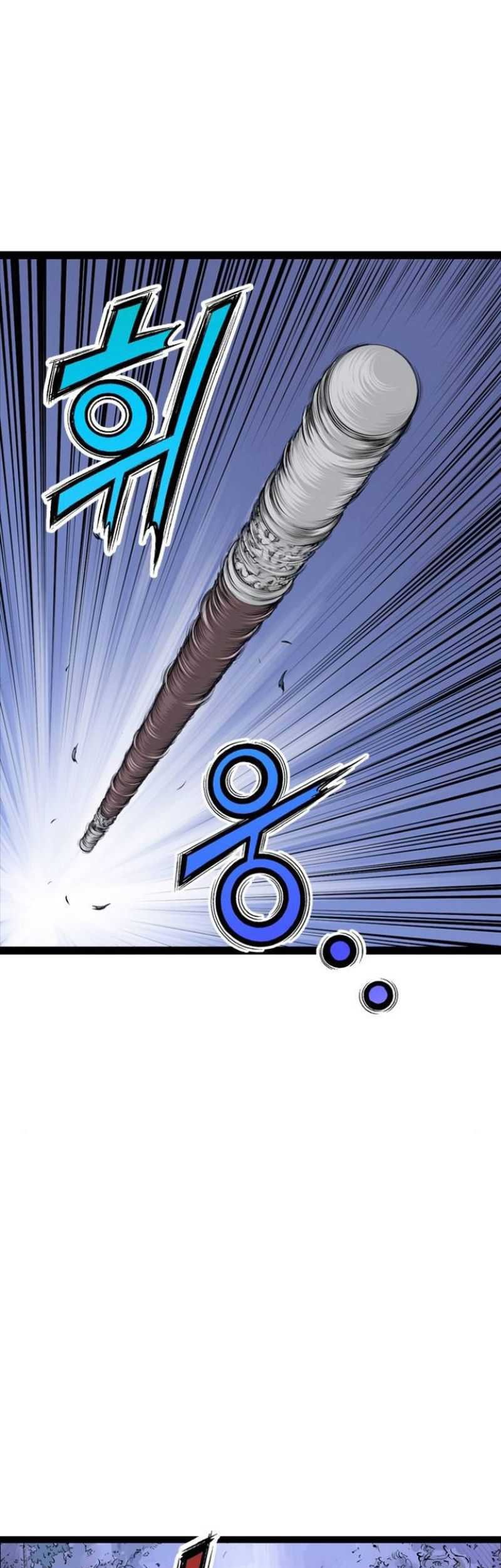 Asura (Ryu Ki-Un) Chapter 12 - halaman 85