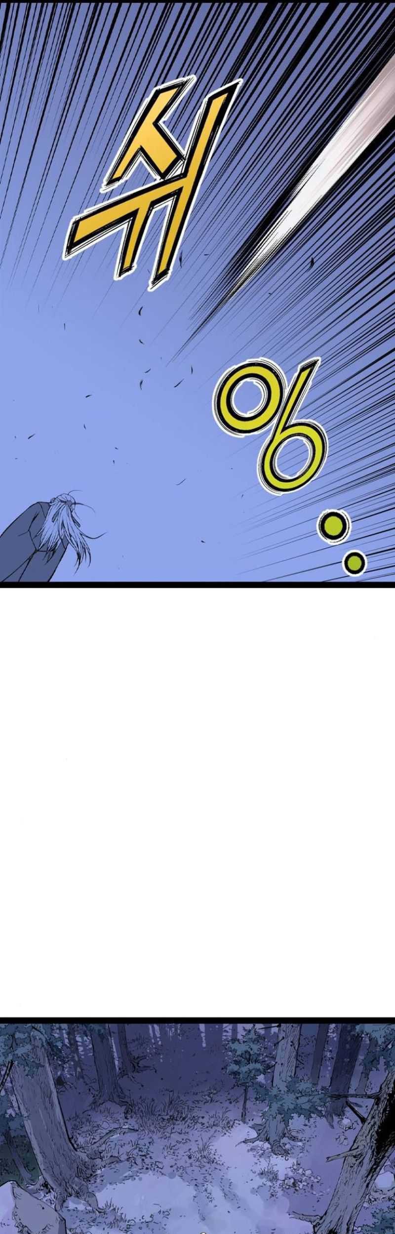 Asura (Ryu Ki-Un) Chapter 12 - halaman 88