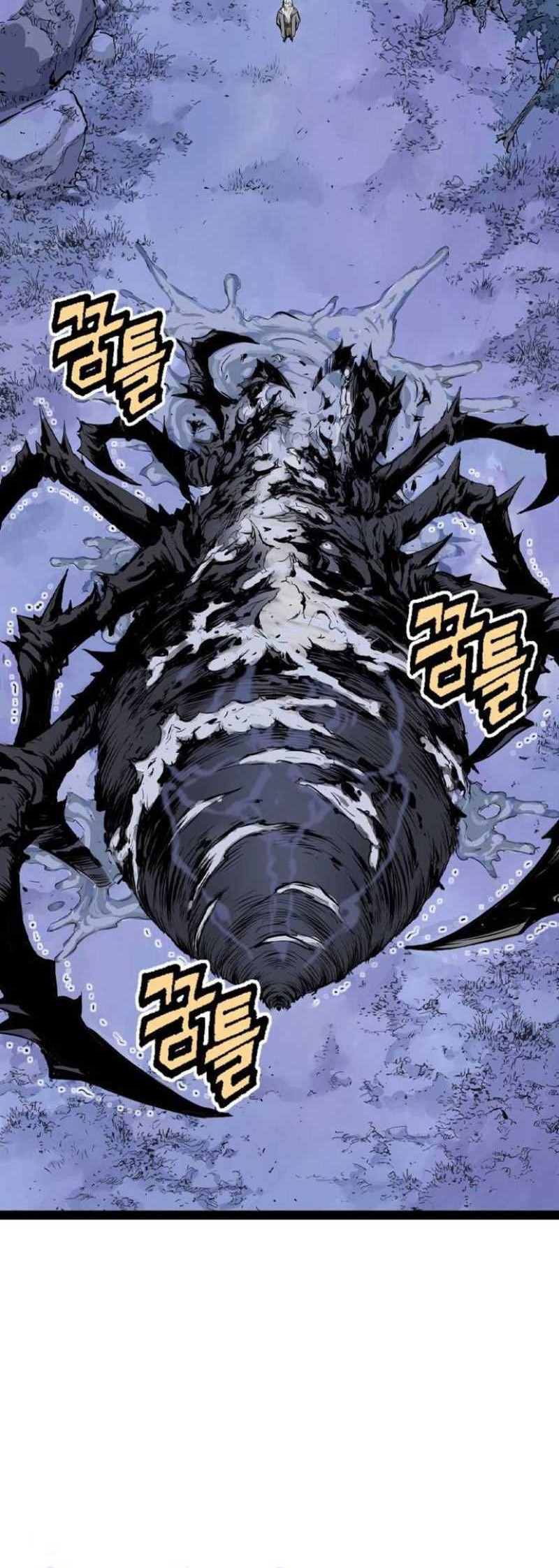 Asura (Ryu Ki-Un) Chapter 12 - halaman 89