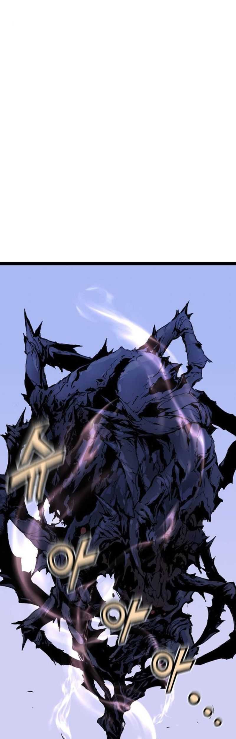 Asura (Ryu Ki-Un) Chapter 12 - halaman 93