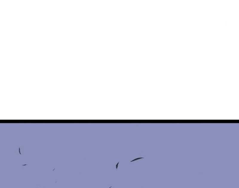 Asura (Ryu Ki-Un) Chapter 12 - halaman 95