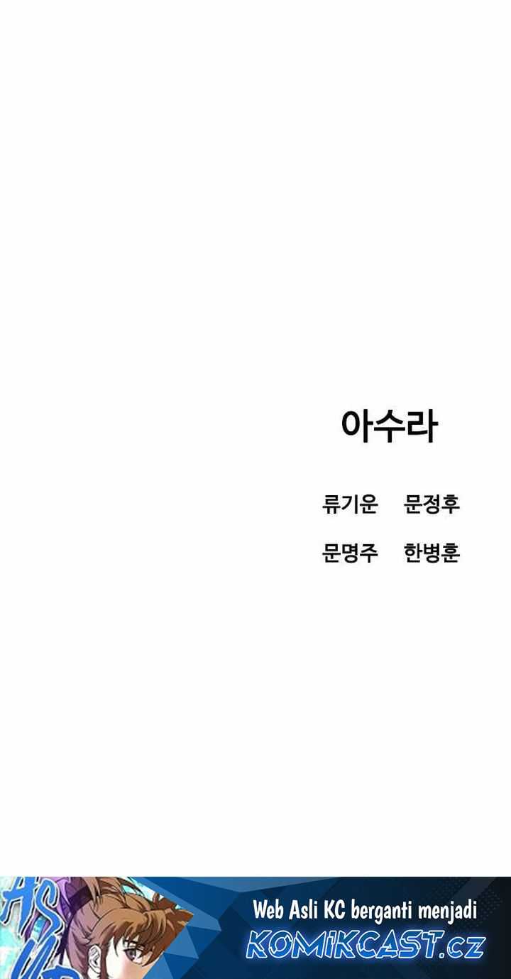 Asura (Ryu Ki-Un) Chapter 13 - halaman 117