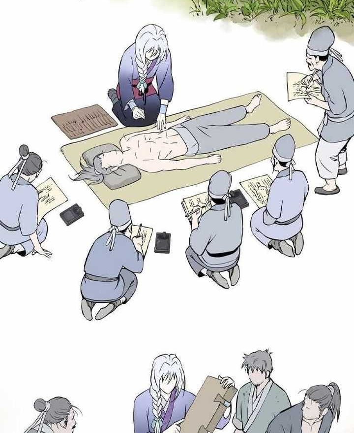 Asura (Ryu Ki-Un) Chapter 13 - halaman 37