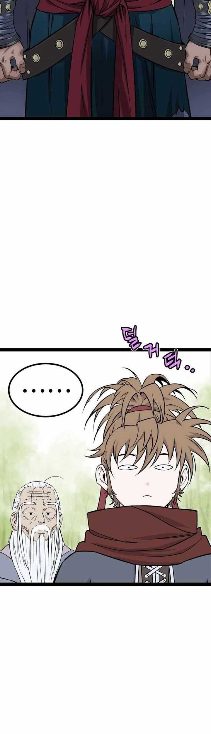 Asura (Ryu Ki-Un) Chapter 13 - halaman 62