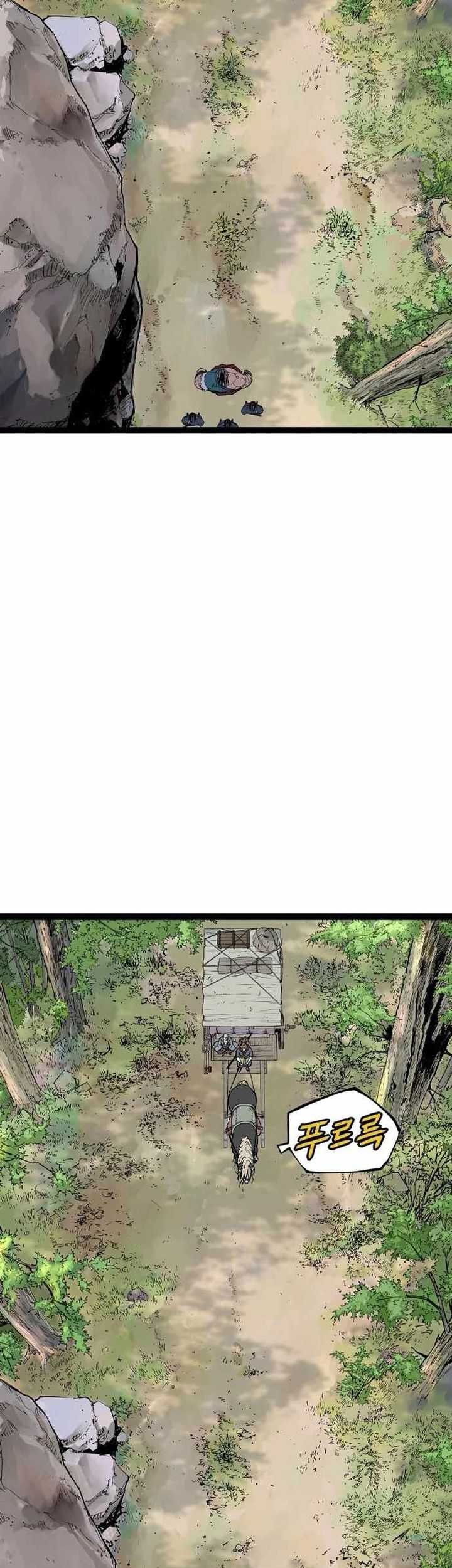 Asura (Ryu Ki-Un) Chapter 13 - halaman 64