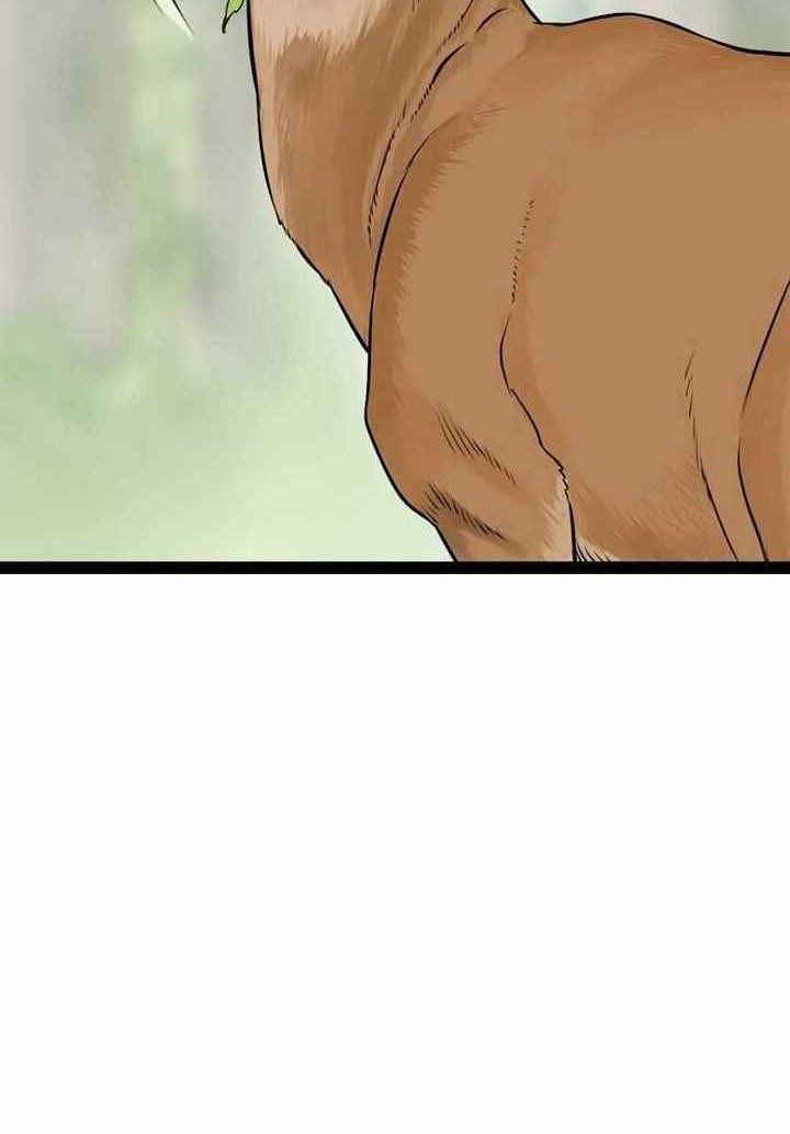Asura (Ryu Ki-Un) Chapter 13 - halaman 7