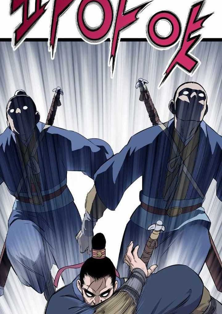 Asura (Ryu Ki-Un) Chapter 13 - halaman 83