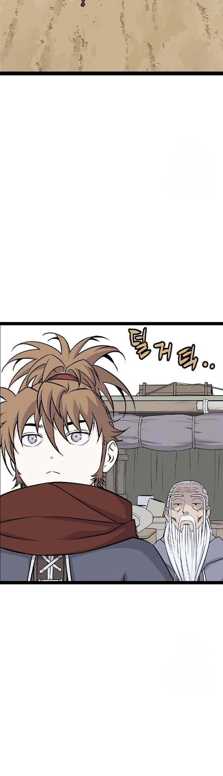 Asura (Ryu Ki-Un) Chapter 14 - halaman 28