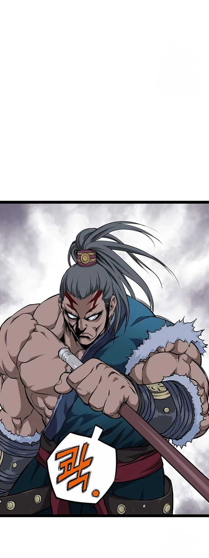 Asura (Ryu Ki-Un) Chapter 14 - halaman 7