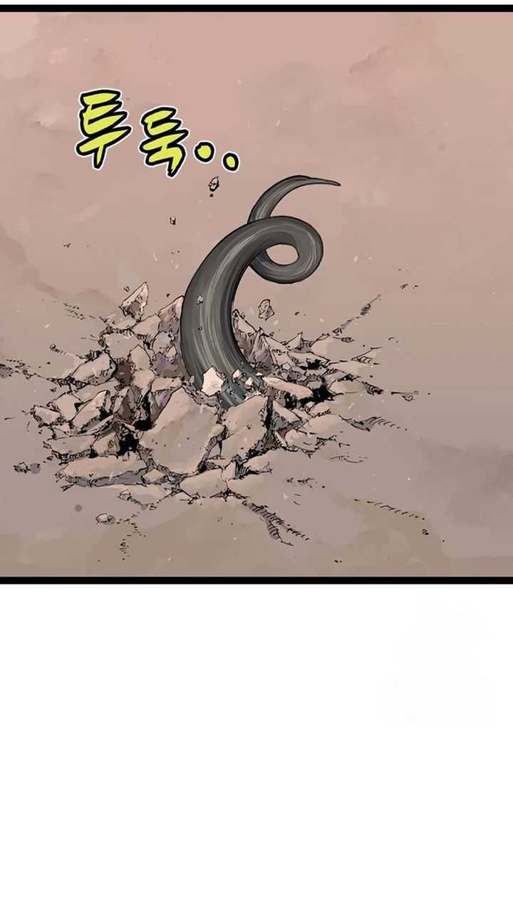 Asura (Ryu Ki-Un) Chapter 15 - halaman 95