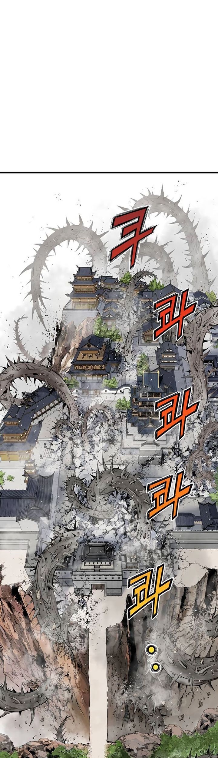 Asura (Ryu Ki-Un) Chapter 16 - halaman 10