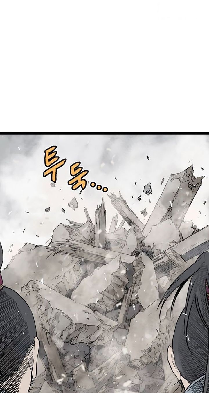 Asura (Ryu Ki-Un) Chapter 16 - halaman 19