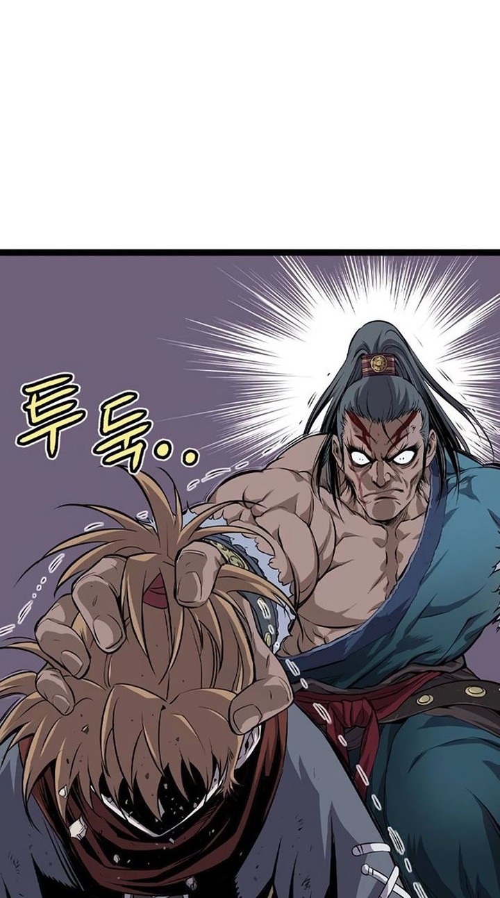 Asura (Ryu Ki-Un) Chapter 16 - halaman 65
