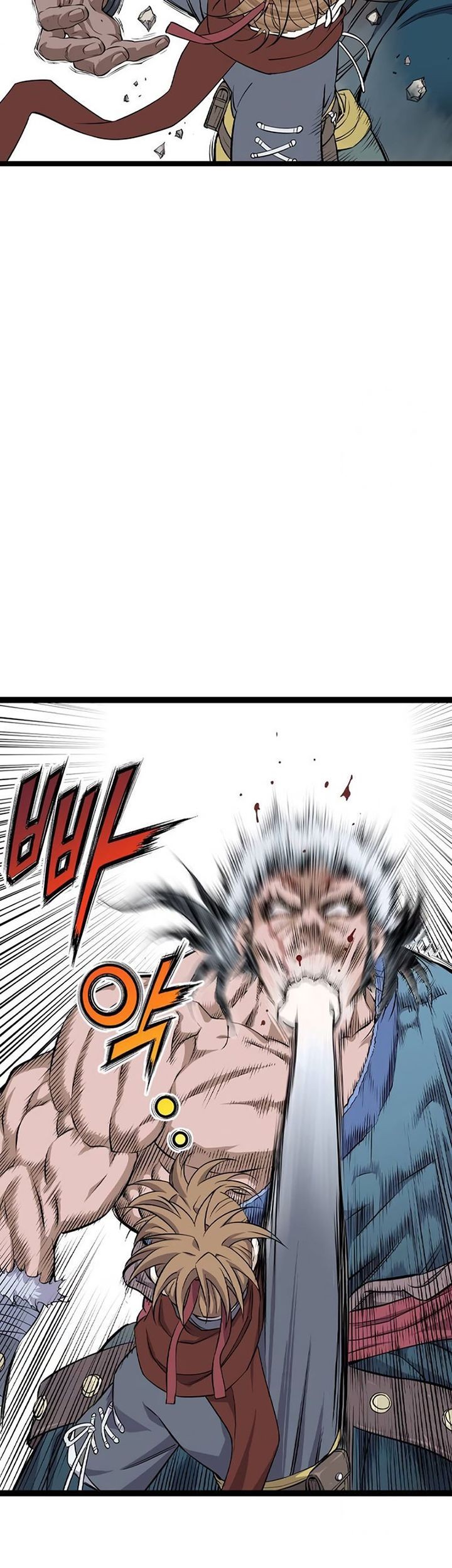 Asura (Ryu Ki-Un) Chapter 16 - halaman 68