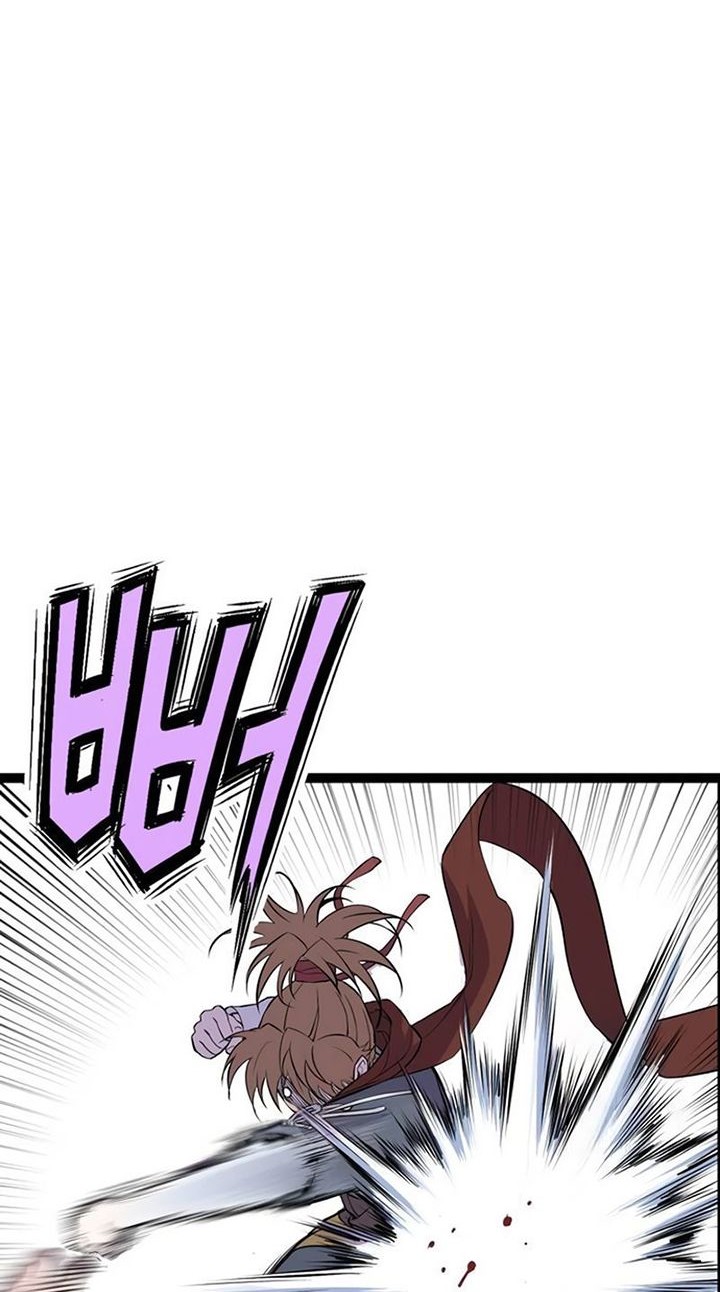 Asura (Ryu Ki-Un) Chapter 16 - halaman 71