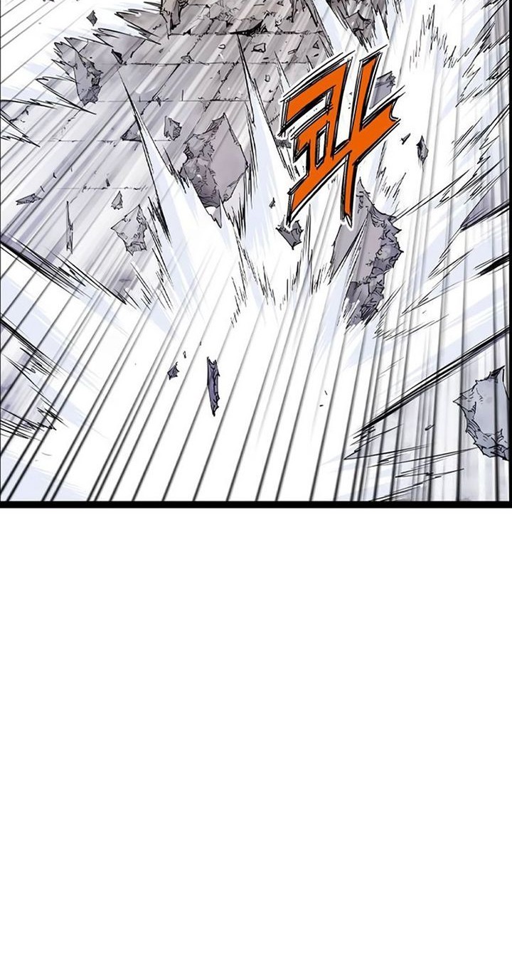 Asura (Ryu Ki-Un) Chapter 16 - halaman 73