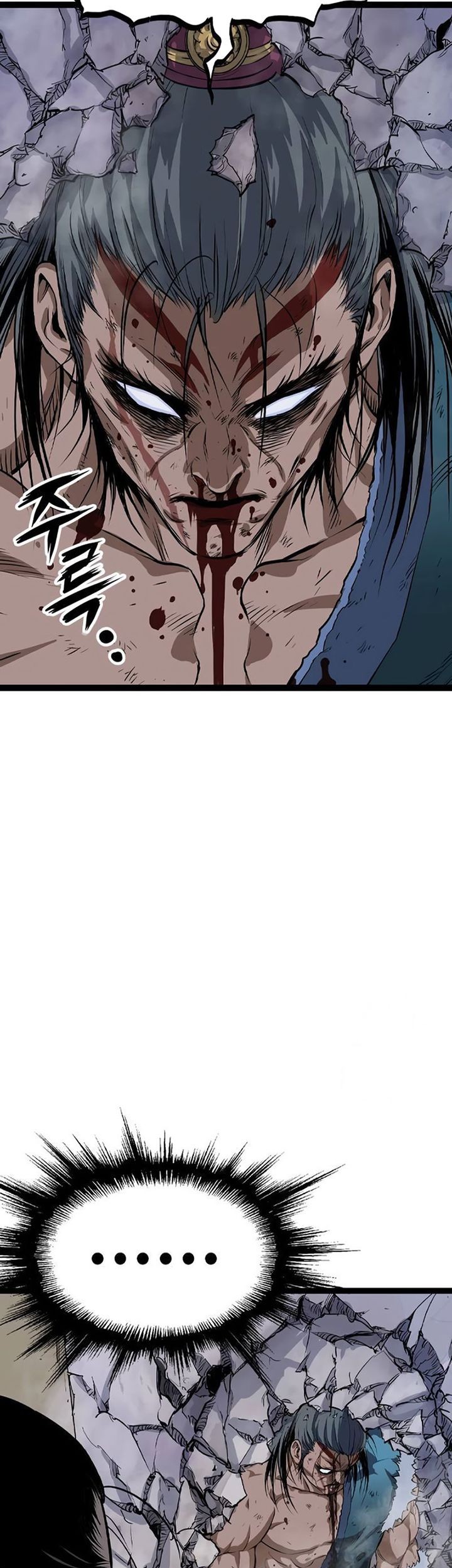 Asura (Ryu Ki-Un) Chapter 16 - halaman 84