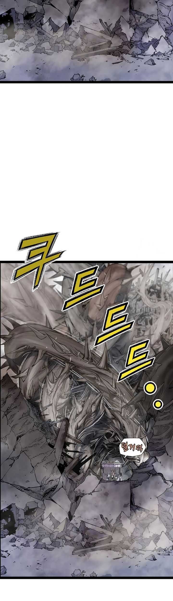 Asura (Ryu Ki-Un) Chapter 17 - halaman 22