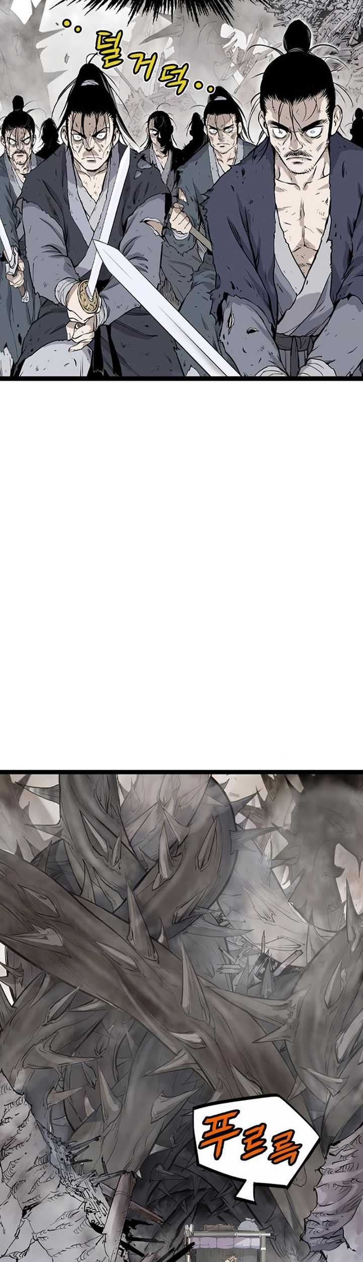 Asura (Ryu Ki-Un) Chapter 17 - halaman 28